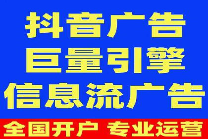 SEM竞价培训全解析：如何快速上手关键词投放
