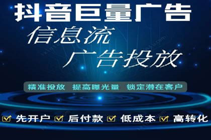 探索sem公司的创新之路